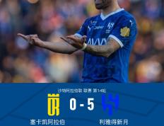 包含利雅得新月主帅放话：世界杯预选赛首回合必胜马德里竞技，石宇奇冷笑回应的词条